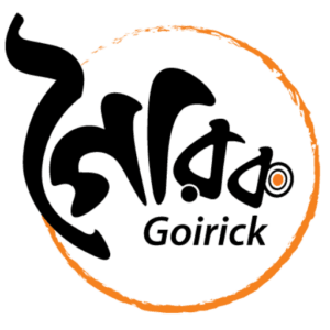 Goirick logo
